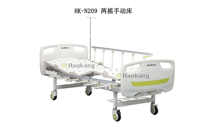 兩搖手動床HK-N209