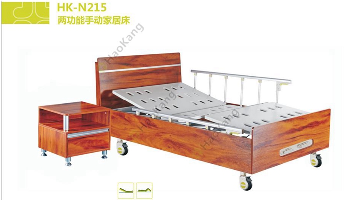 雙搖家用護(hù)理床HK-N215