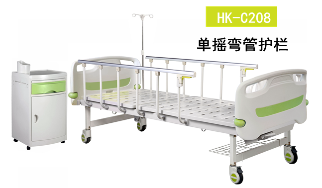 HK-C208 單搖彎管護欄